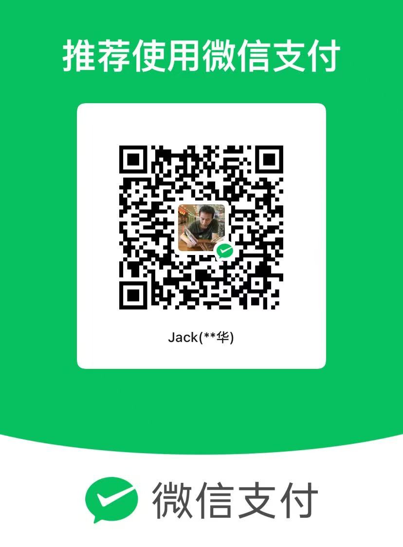 企业微信联系二维码